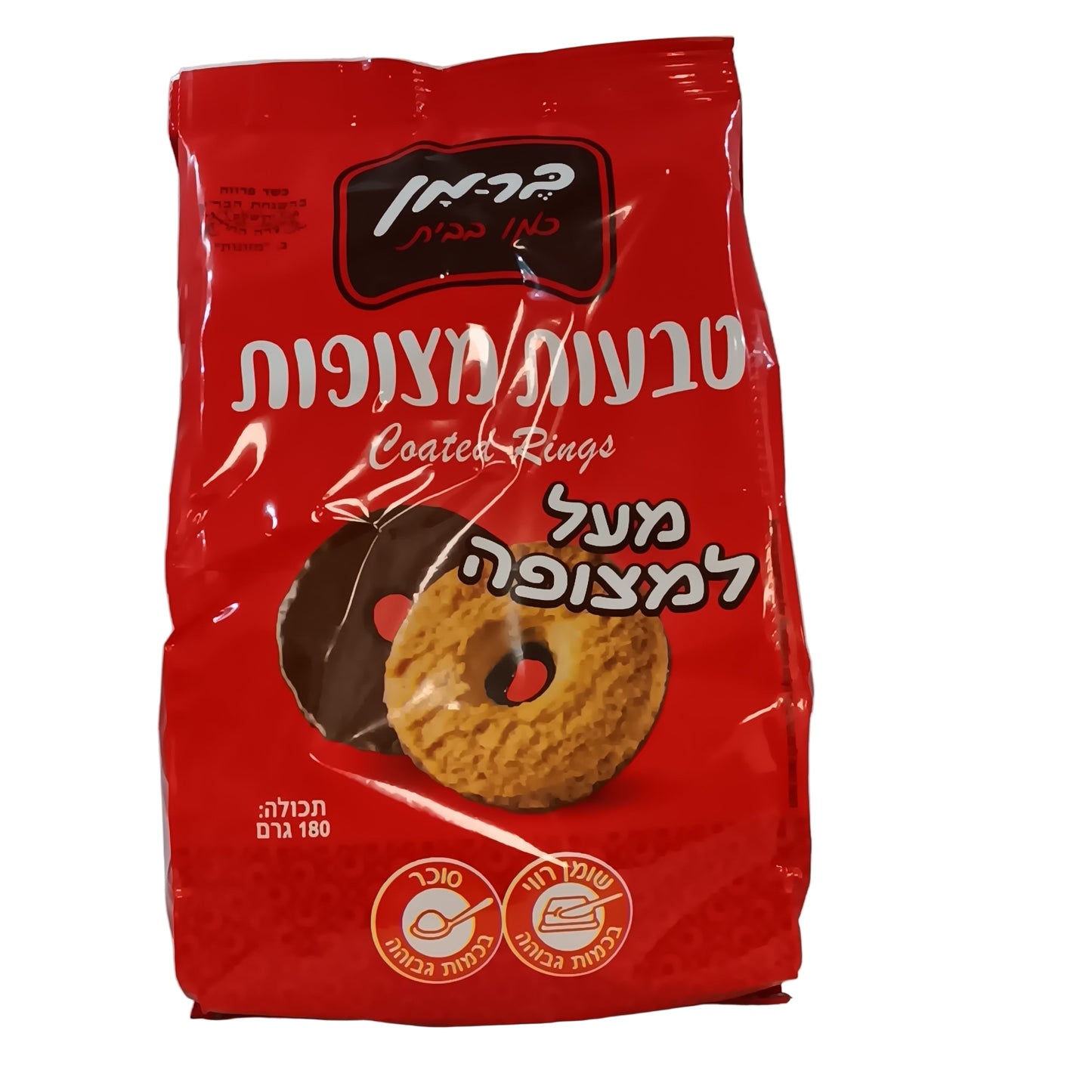 Berman Cookies Coated Rings 180g.jpg