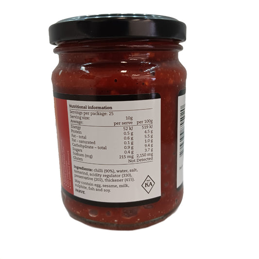 Shefa Sambal Oelek 250g