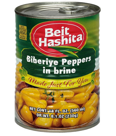 Beit Hashita Hot Peppers 560g