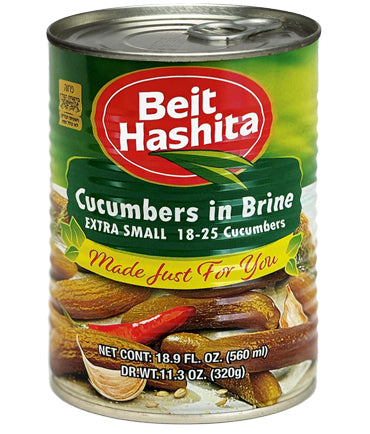 Bet Hashita Extra Small Cucumber in Brine  540g