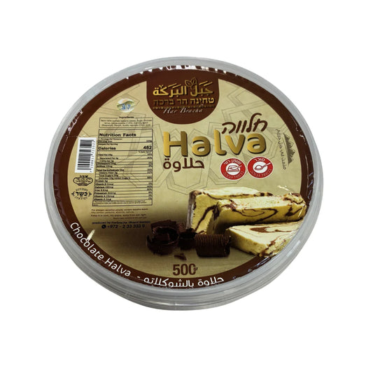 Har Bacha Chocolate Halva 500g