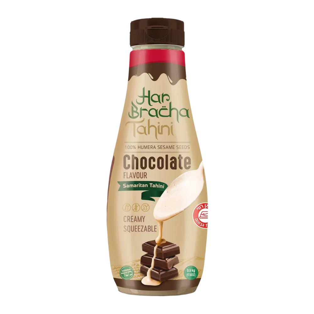 Har Bracha Squeezable Chocolate Tahini 300g
