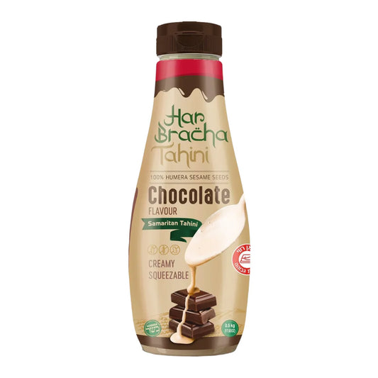 Har Bracha Squeezable Chocolate Tahini 300g