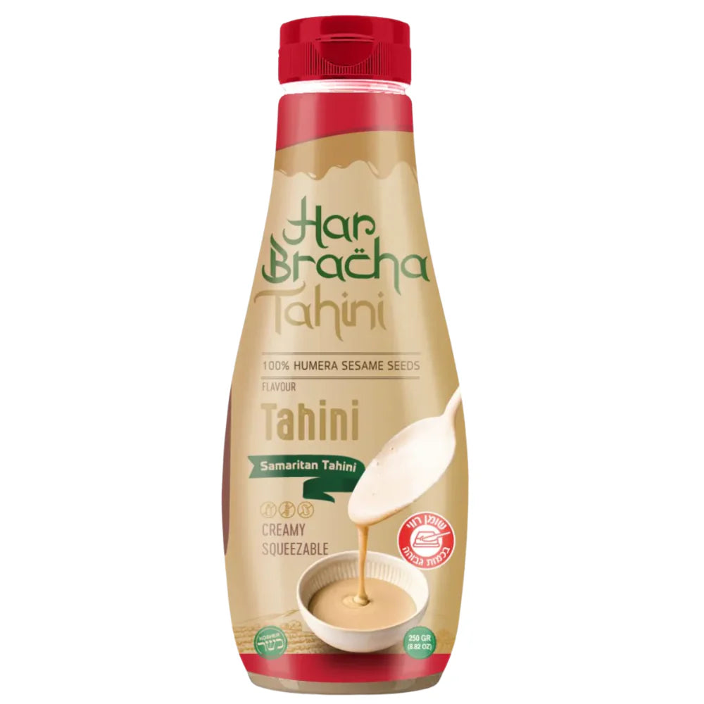 Ha Bracha Squeezable Tahini 300g