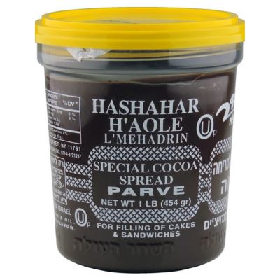 Haschar Chocolate Spread 454g