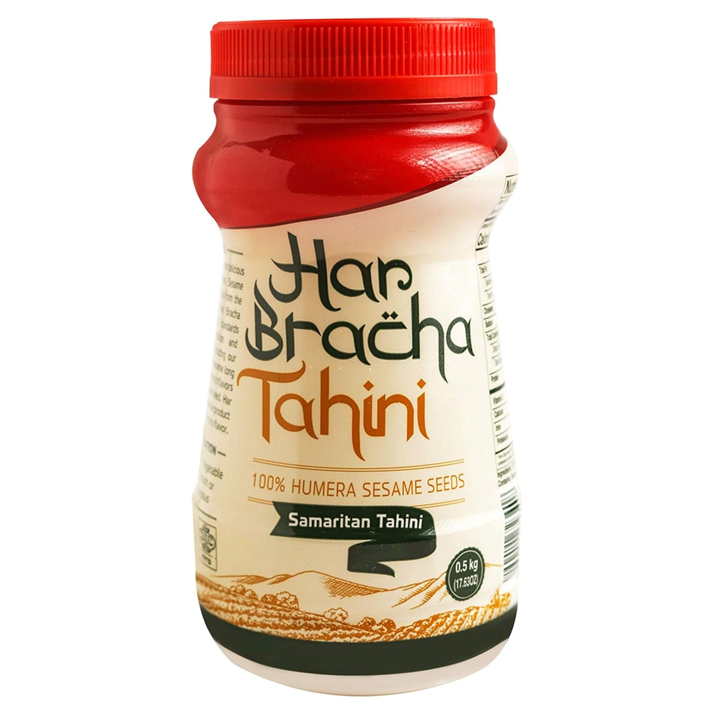 Har Bracha Tahini 500g