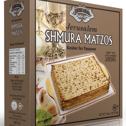 Jerusalem Shmura Matzos 454g