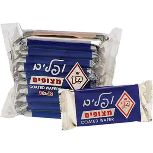 Man Chocolate Coated Wafers 10Pack
