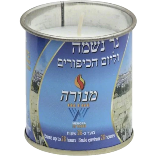 Memorial Candle Tin 24 Hours