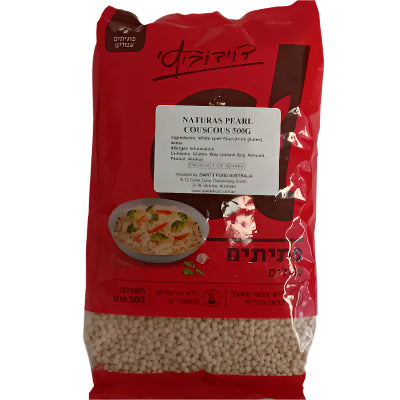 Naturas Pearl Couscous 500g