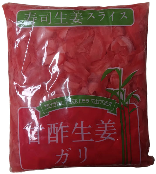 Suzka Sushi Ginger 1kg