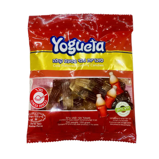 Yogueta Gummy Cola