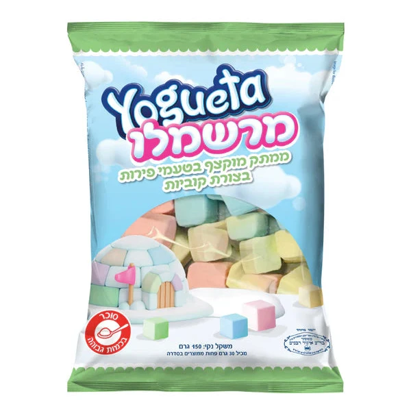 Yogueta Colourful Marshmallow Cubes 150g