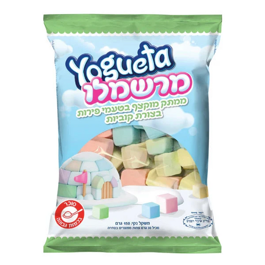 Yogueta Colourful Marshmallow Cubes 150g