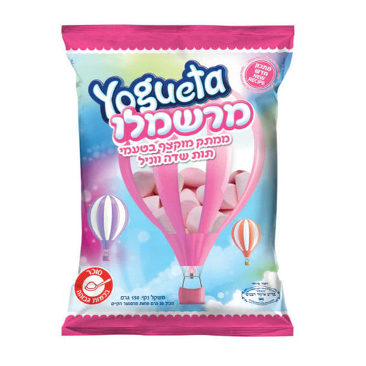 Yogueta Pink & White Marshmallow 180g