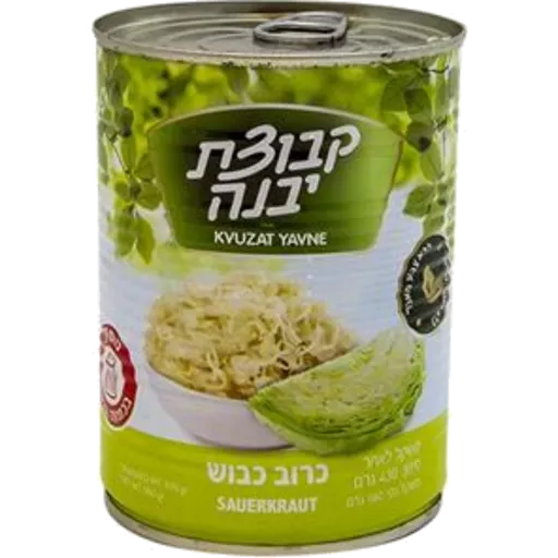 Yavne Sauerkraut 560g