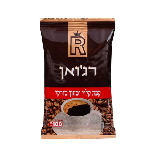 Rejwan Turkish Coffee 100g